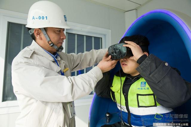 愛國情奮斗者｜北京西單廣場工地上有個(gè)喜歡把科技融入工作的人